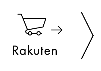 楽天