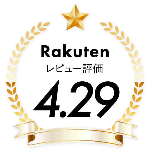 Rakuten レビュー評価